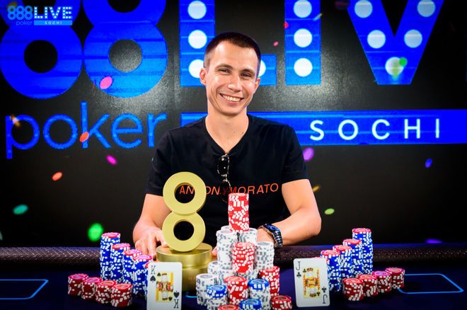 Итоги 888poker LIVE Main Event 2019