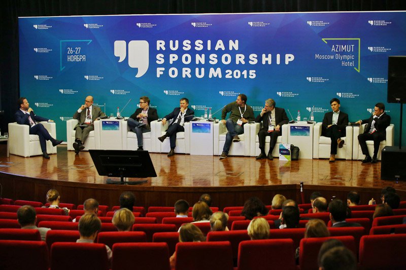 Кто выступит на Russian Sponsorship Forum?