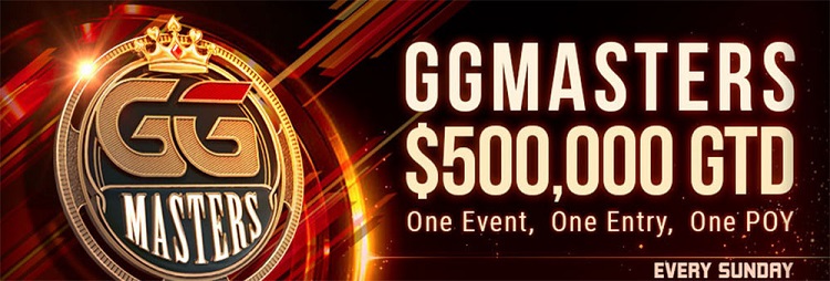 GGMasters увеличивает гарантию турнира до 500 000$!