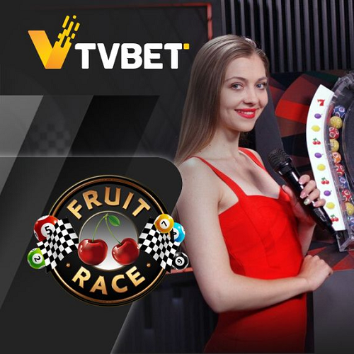 0402-01 Улучшено звуковое сопровождение live-игры FruitRace от TVBET