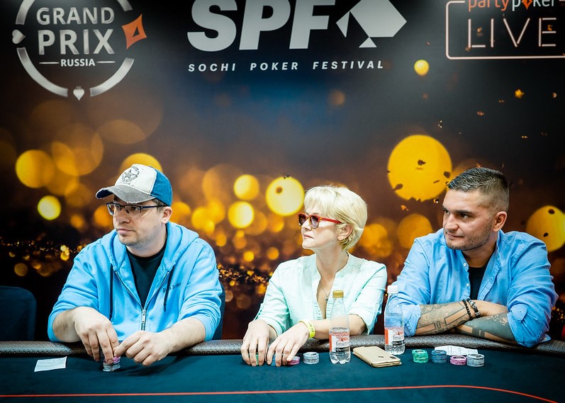 Итоги Sochi Poker Cup