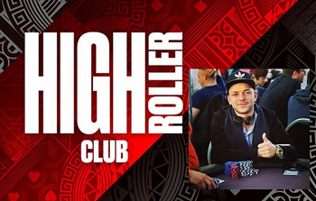 Итоги и ITM в турнире High Roller Club