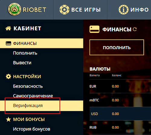 $15 без депозита – спешите получить бонус в казино Riobet