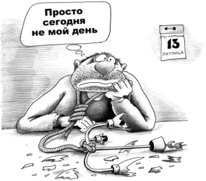Даунсвинг в покере – как бороться с чередой досадных проигрышей?