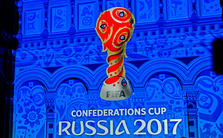Договорняки в киберспорте и еще немного ставок на Кубок Конфедераций 2017