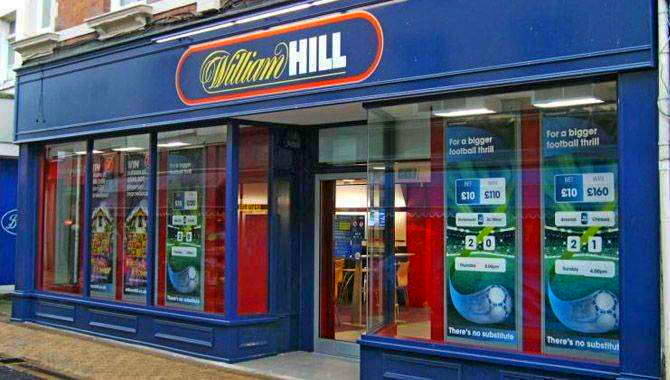 История гиганта - букмекерская контора William Hill