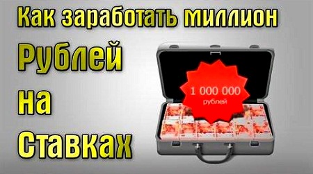 Качества, которые пригодятся вам для ставок