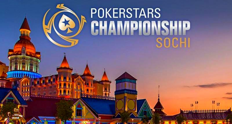 Как проходит PokerStars Championship Sochi?