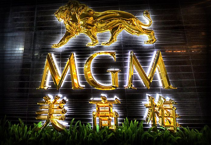 Казино MGM Cotai в Макао начало работу