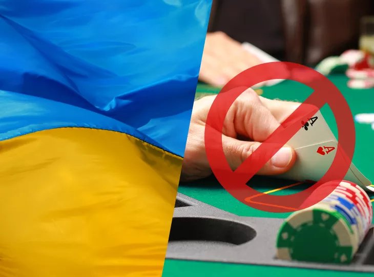 Когда в Украине снимут запрет на гемблинг?