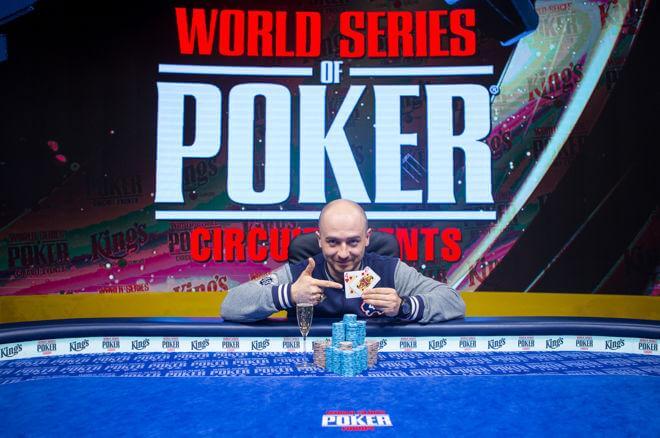 Кто стал финалистом Main Event WSOP Circuit