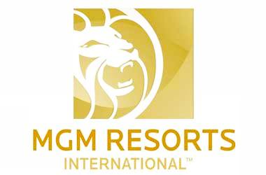MGM Resorts построил уникальный концертный зал в Вегасе