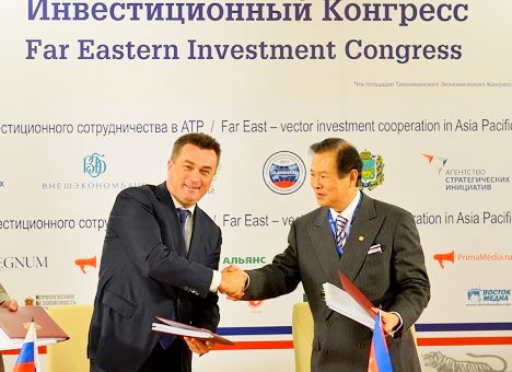 NagaCorp Limited обещает открыть в «Приморье» казино без задержек