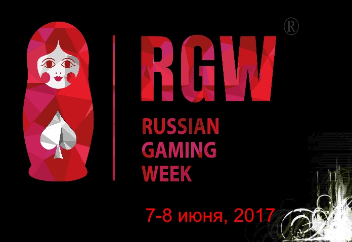 Почему из-за букмекера в России блокировали Google и о чем говорили на Russian Gaming Week 2017?