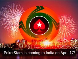 PokerStars пришел в Индию и как устаревшие системы налогообложения бьют по покеру