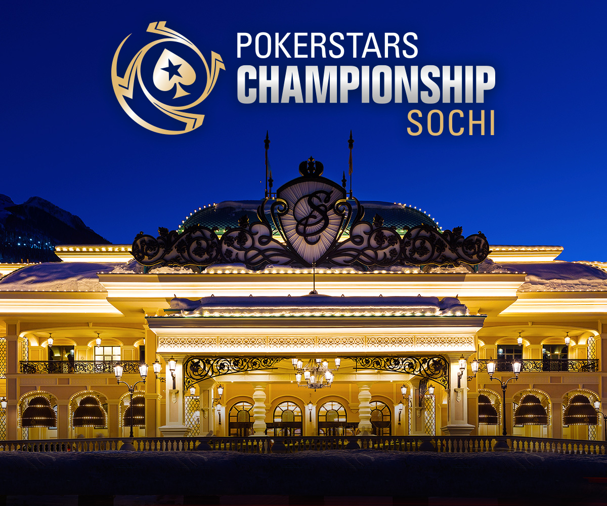 PokerStars снова проводит турнир в Сочи