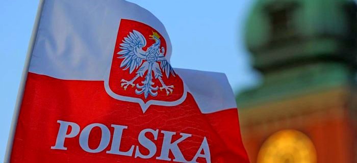 Сколько заработал GVC Holdings за 2016 и почему William Hill покидает Польшу