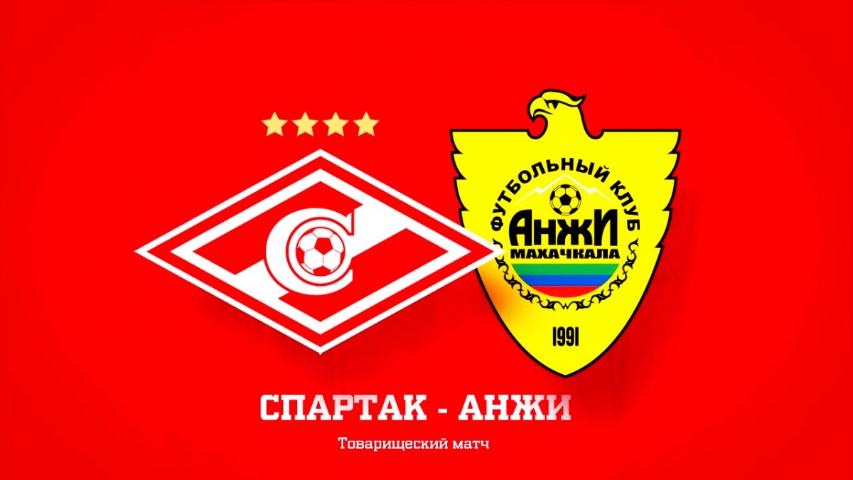 Ставки на «Краснодар» - «Локомотив» и встреча «Анжи»- «Спартак»