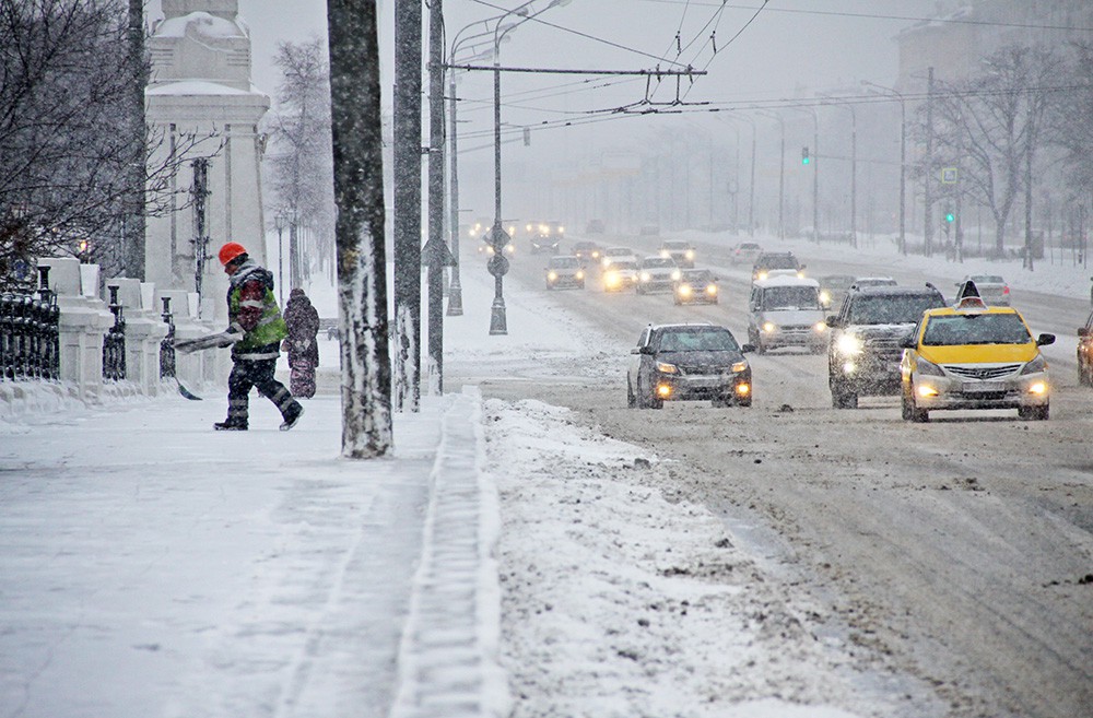 Ставки на погоду в Москве