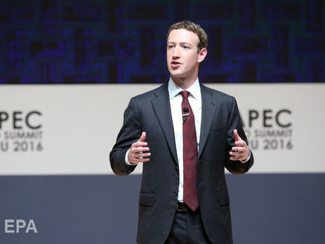 Ставки на закрытие Cambridge Analytica в США – скандал с #DeleteFacebook