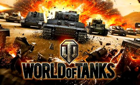 Тотализатор в  World of Tanks — уже скоро